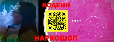 амфетамин Нальчик