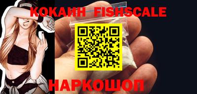 амфетамин Нальчик