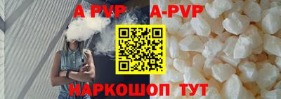 амфетамин Нальчик