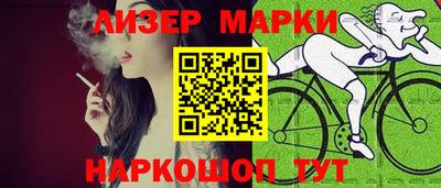 амфетамин Нальчик