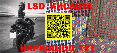 MDMA Наро-Фоминск