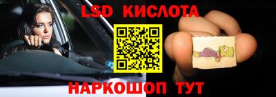 амфетамин Нальчик