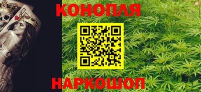 скорость Нарткала