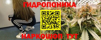 амфетамин Нальчик
