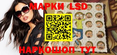 MDMA Наро-Фоминск