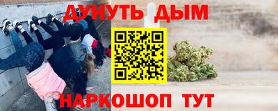 амфетамин Нальчик