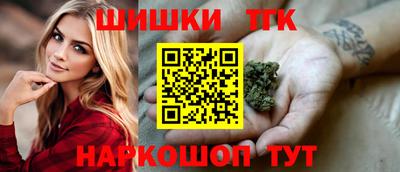 скорость Нарткала