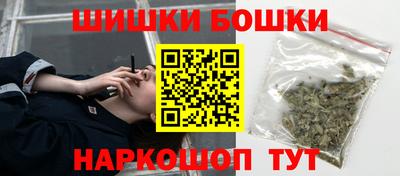 амфетамин Нальчик