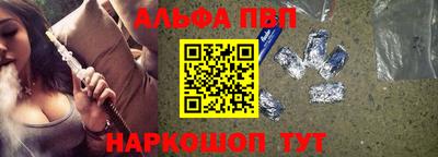 MDMA Наро-Фоминск