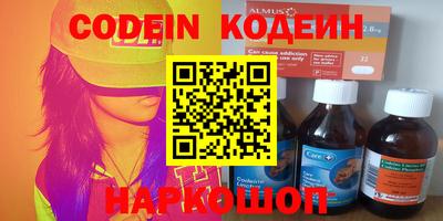 MDMA Наро-Фоминск