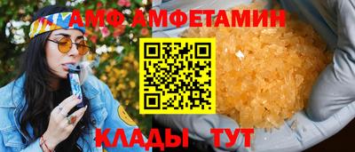 скорость Нарткала