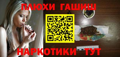 MDMA Наро-Фоминск