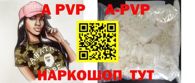 амфетамин Нальчик